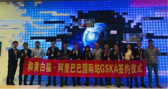 进击的小原霞建洗洁精，借阿里巴巴国际站之力，成就中国国货品牌骄傲