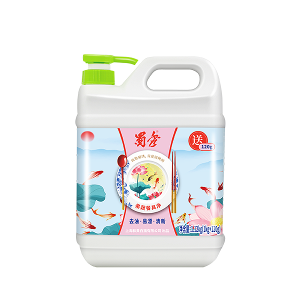 商品图片