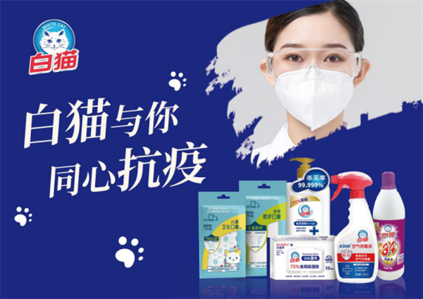 众志成城抗疫，小原霞建在行动！