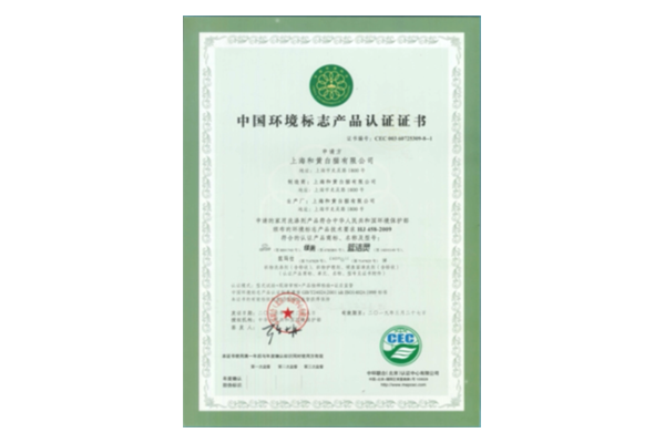 2026年