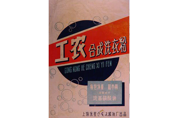 2026年