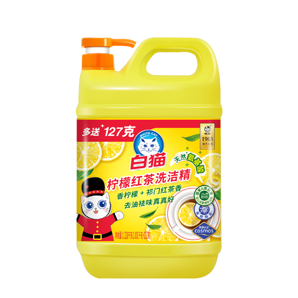 商品图片