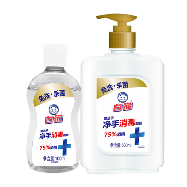 商品图片