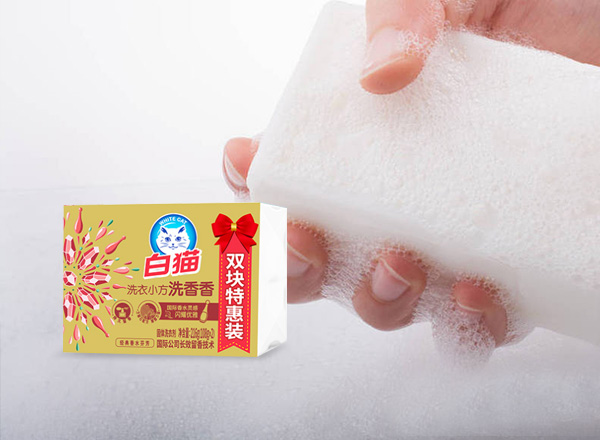 洗衣皂/洗衣小方